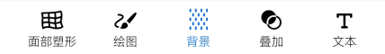 AdobePhotoshop中文版免费下载