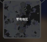 像素工厂X端最新版本下载