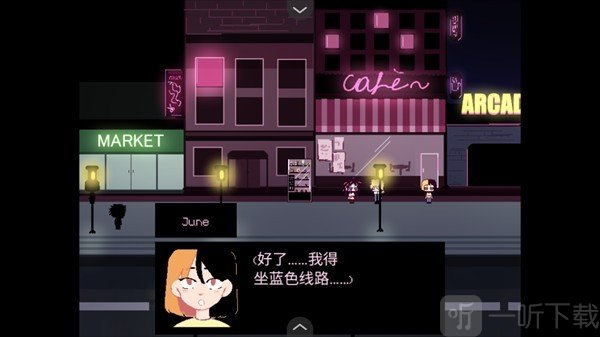 同学Classmates手游下载