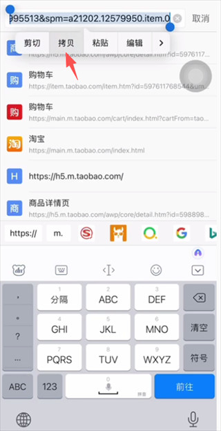 zk悬浮时钟app下载