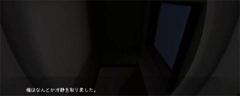 转生成为马桶游戏下载免费版