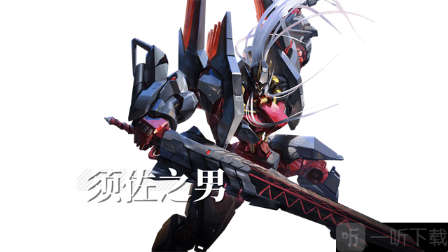 机动战队明天wiki手游下载