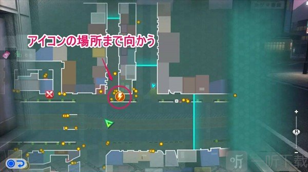 闪电十一人交锋手游免费下载
