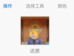 AdobePhotoshop中文版免费下载