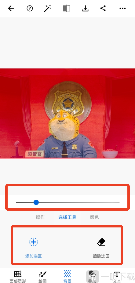 AdobePhotoshop中文版免费下载