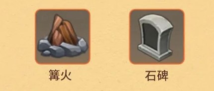 迷你世界仿0.1.0版免费下载手机版