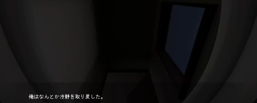 转生成为马桶游戏下载免费版