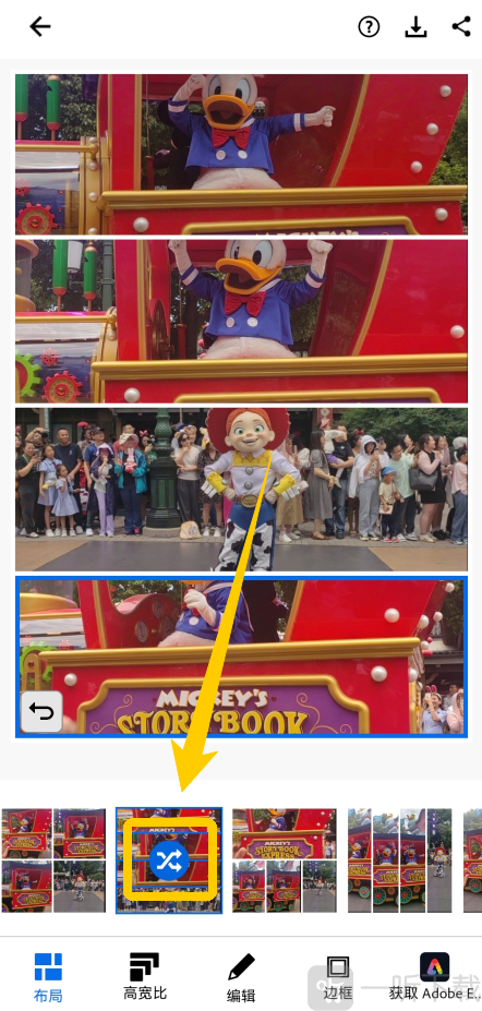 AdobePhotoshop中文版免费下载