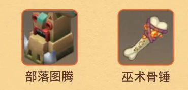 迷你世界仿0.1.0版免费下载手机版