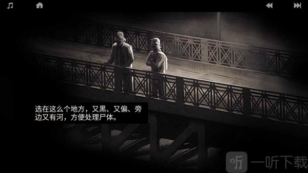孤狼汉化版手游最新版下载
