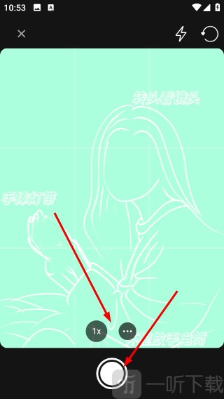 拍照姿势生成器免费版app下载