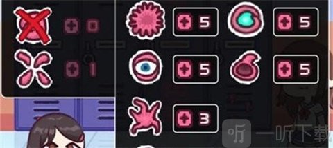 lovecraftlocker4最新版下载安装