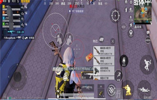 和平密钥透app最新版下载