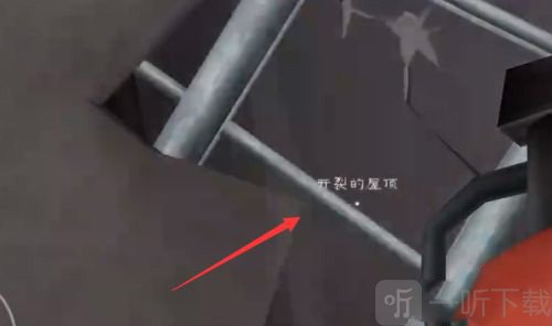 恐怖冰淇淋5无广告版中文下载