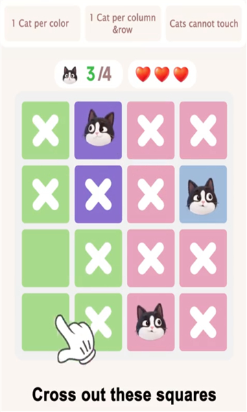 meowdoku手游下载