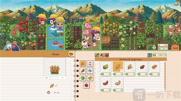 非星期一咖啡馆免费版最新版下载