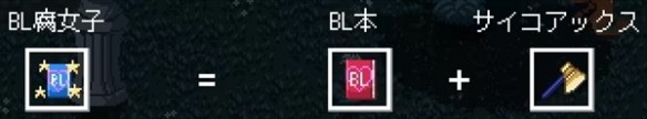 HoloCure汉化手机版下载