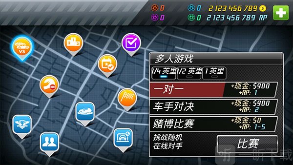 短程极速赛车无限金币版免费下载