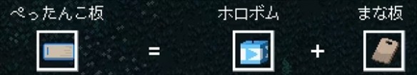 HoloCure汉化手机版下载