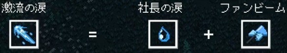 HoloCure汉化手机版下载