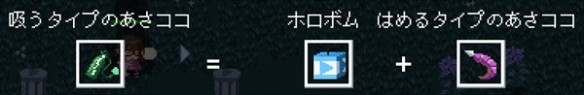HoloCure汉化手机版下载