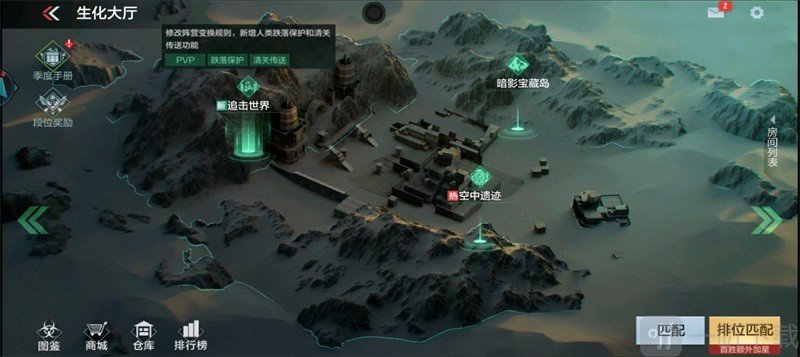 云穿越火线枪战王者云游戏下载安装