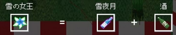HoloCure汉化手机版下载