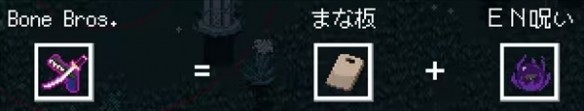 HoloCure汉化手机版下载