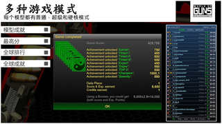 枪炮世界world of guns最新版下载