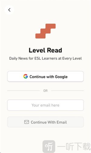 Level Read app下载