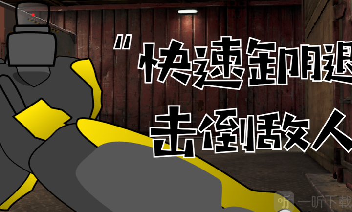 红狼夺舍日记游戏模拟器下载安装