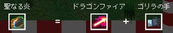 HoloCure汉化手机版下载