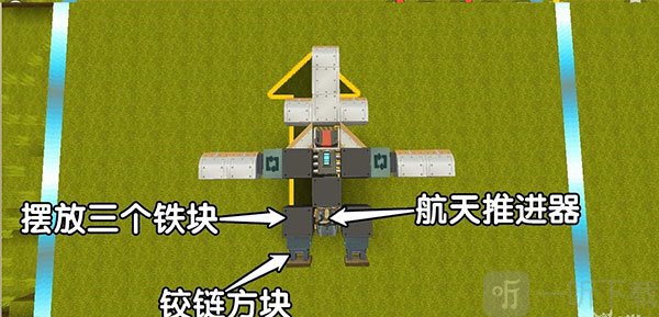 迷你世界0.45.0版本可联机下载