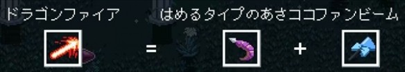 HoloCure汉化手机版下载