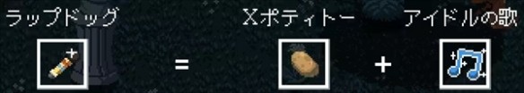 HoloCure汉化手机版下载