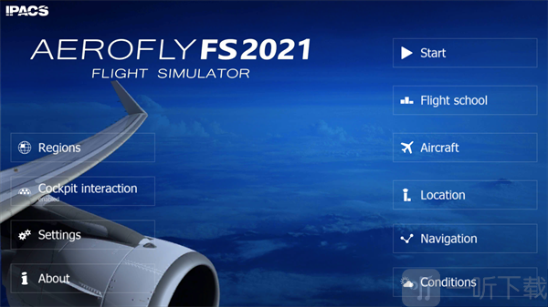 航空飞行模拟器2026最新版下载