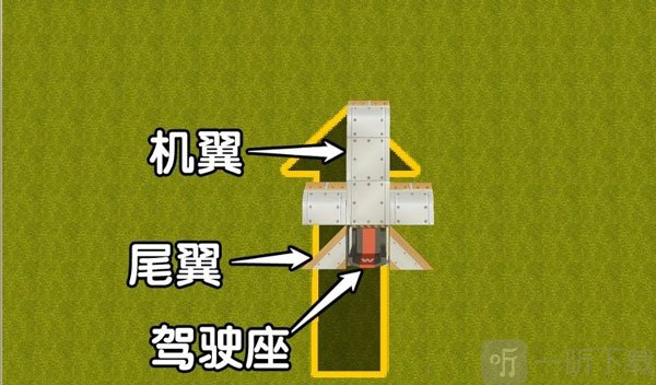 迷你世界0.45.0版本可联机下载
