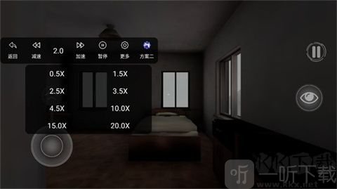 恐海症游戏联机版下载