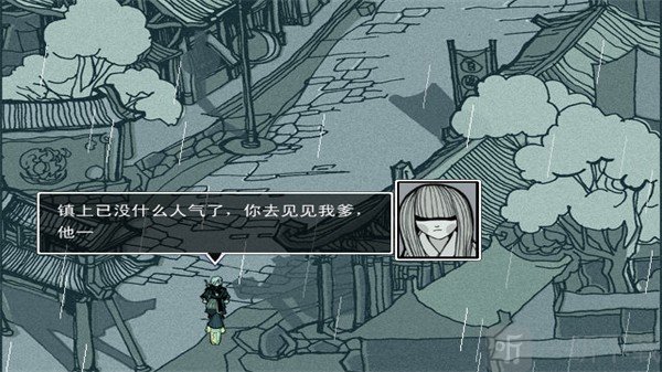 雨血1迷镇安卓版下载