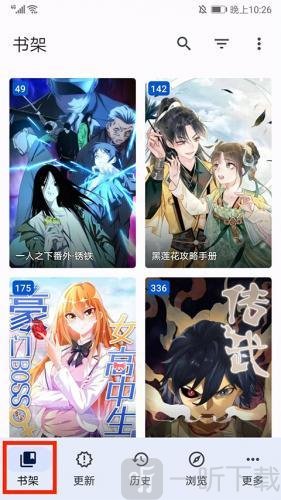 Tachiyomi漫画app免费下载
