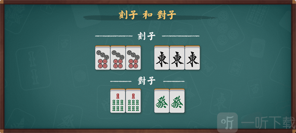 雀魂majsoul下载最新版本