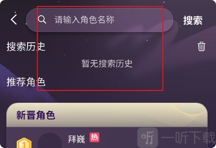 nimoo手机版下载