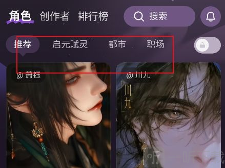 nimoo手机版下载