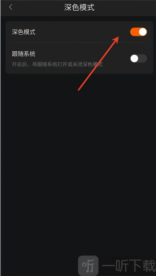 大眼视频免广告版最新版本下载