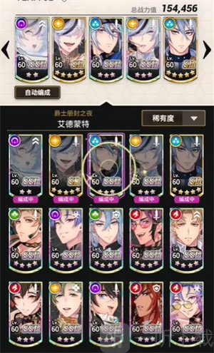新世界狂欢Nu Carnival手游下载