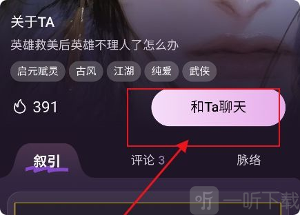 nimoo手机版下载