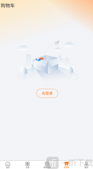鲜食配app下载