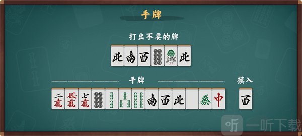 雀魂majsoul下载最新版本
