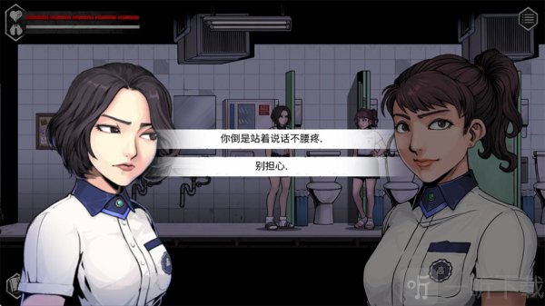 昏迷2游戏手机版下载