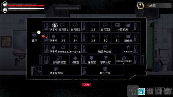 昏迷2游戏手机版下载